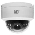 ST-177 М IP HOME H.265 (2,8-12mm)