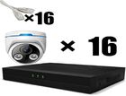 Комплект видеонаблюдения IP "Дом" на 16 камер