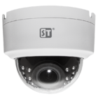 ST-191 IP HOME  H.265 (2,8-12mm)